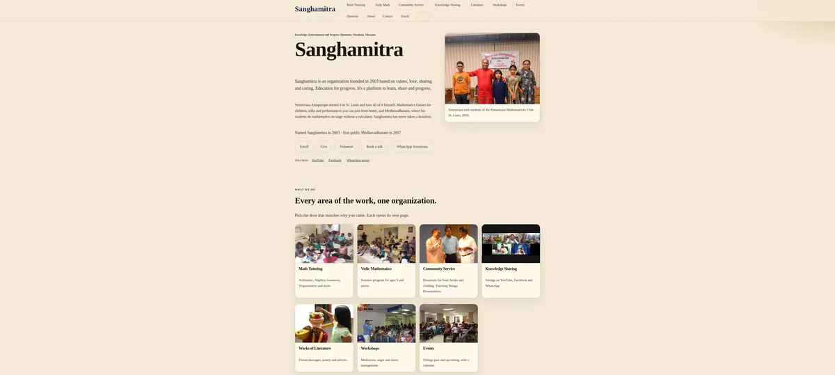 The Sanghamitra website homepage