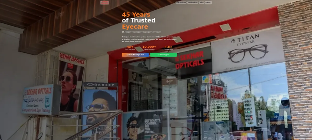 The Sekhar Opticals website